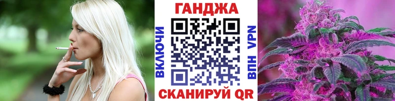 продажа наркотиков  Шарыпово  Каннабис гибрид 